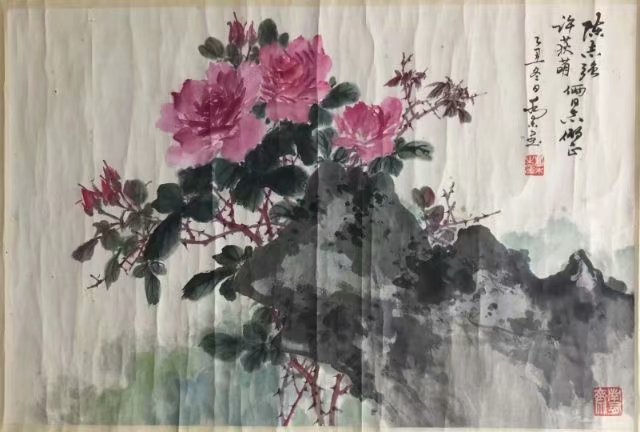 作者：乔木&nbsp;花鸟  <牡丹>&nbsp;￥：协商&nbsp;单击鼠标查看大图！