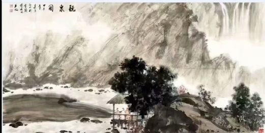 作者：傅瑜明&nbsp;山水&nbsp;￥：协商&nbsp;单击鼠标查看详细介绍！