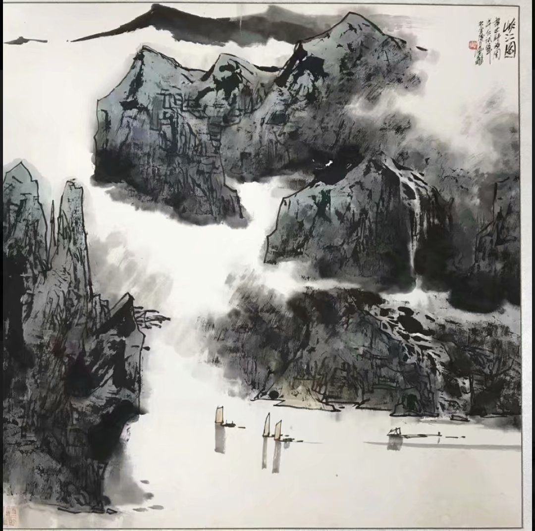 作者：叶维&nbsp;山水&nbsp;￥：协商&nbsp;单击鼠标查看大图！