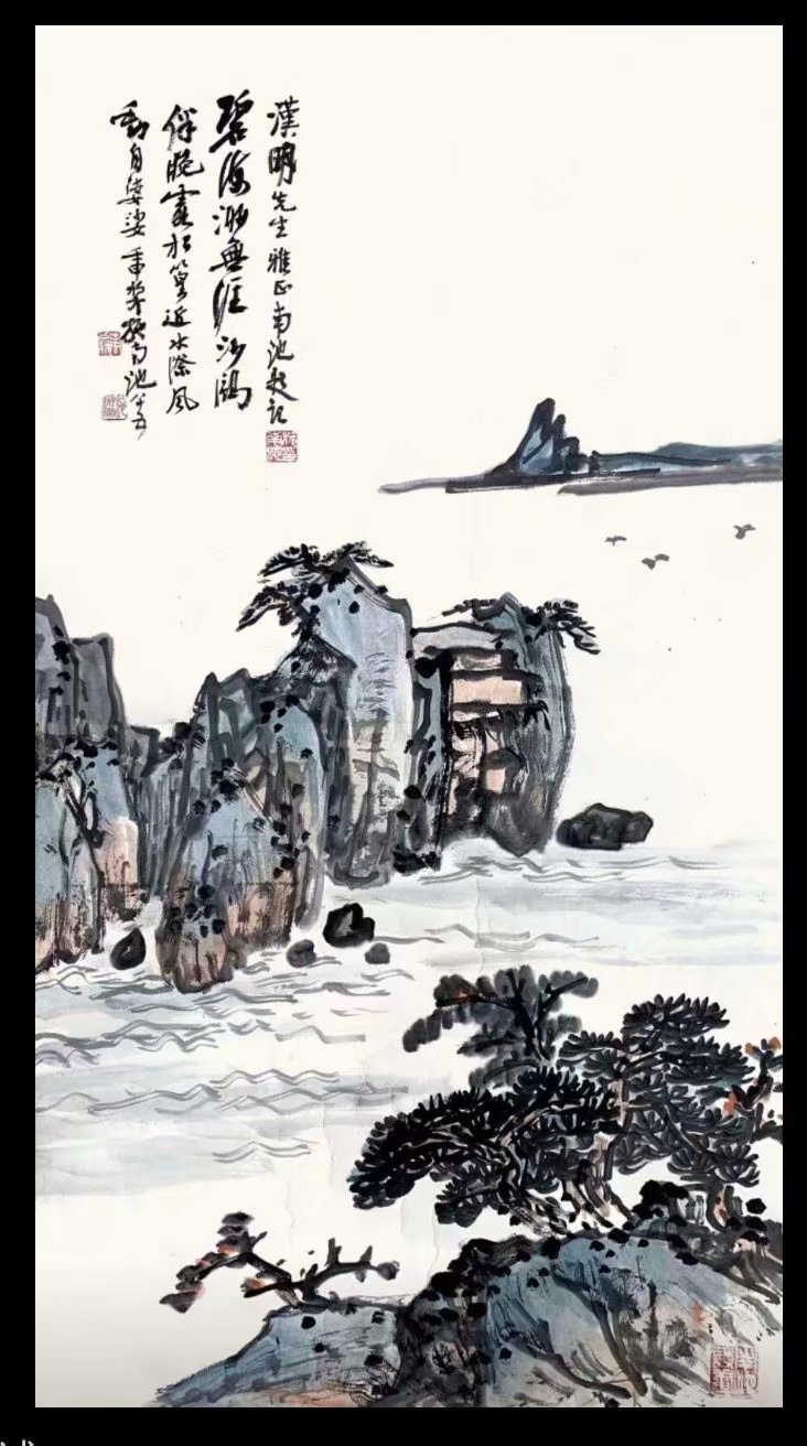 作者：施南池&nbsp;山水&nbsp;￥：协商&nbsp;单击鼠标查看大图！