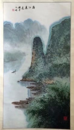 作者：顾荣元&nbsp;山水&nbsp;￥：协商&nbsp;单击鼠标查看详细介绍！