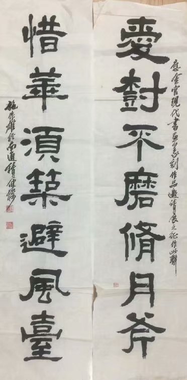 作者：施作雄 &nbsp;书法&nbsp;￥：协商&nbsp;单击鼠标查看大图！