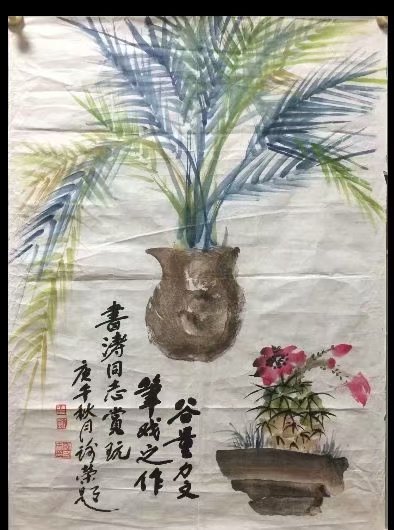 作者：q瞿谷量&nbsp;花鸟&nbsp;￥：协商&nbsp;单击鼠标查看大图！