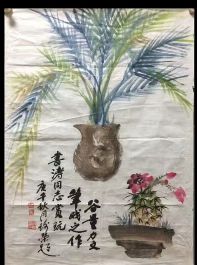 作者：q瞿谷量&nbsp;花鸟&nbsp;￥：协商&nbsp;单击鼠标查看详细介绍！