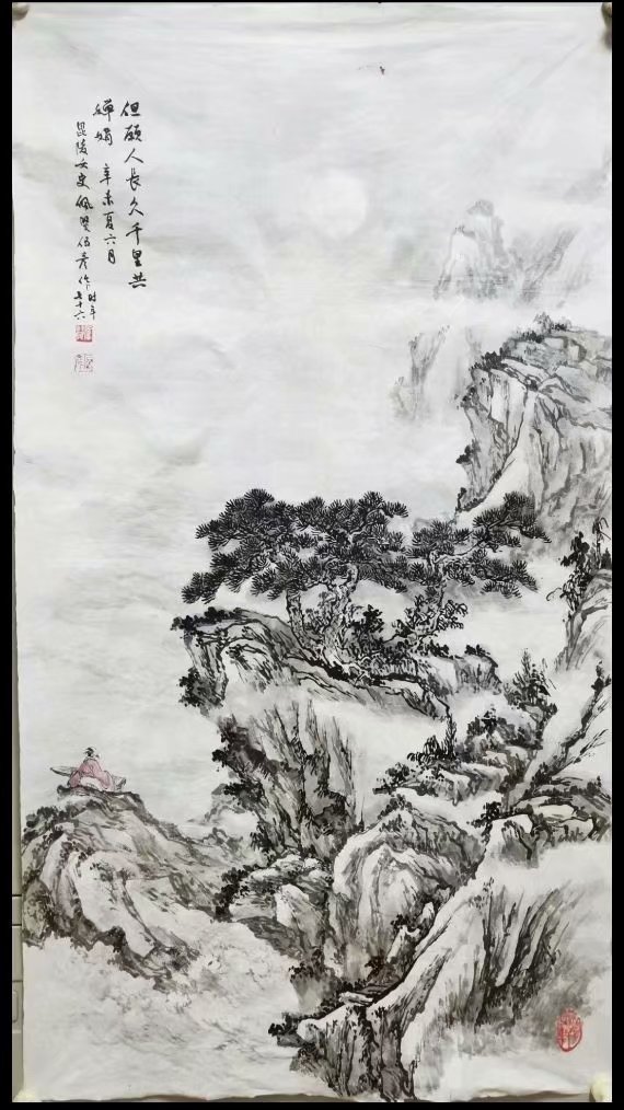 作者：伍佩贤&nbsp;山水&nbsp;￥：协商&nbsp;单击鼠标查看大图！