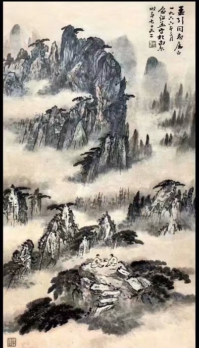 作者：俞剑华(近代)&nbsp;山水&nbsp;￥：协商&nbsp;单击鼠标查看大图！