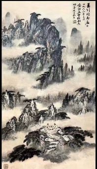 作者：俞剑华(近代)&nbsp;山水&nbsp;￥：协商&nbsp;单击鼠标查看详细介绍！