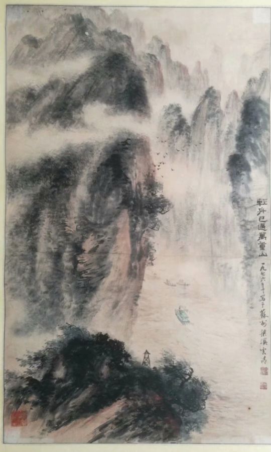 作者：杨云清&nbsp;山水&nbsp;￥：协商&nbsp;单击鼠标查看详细介绍！