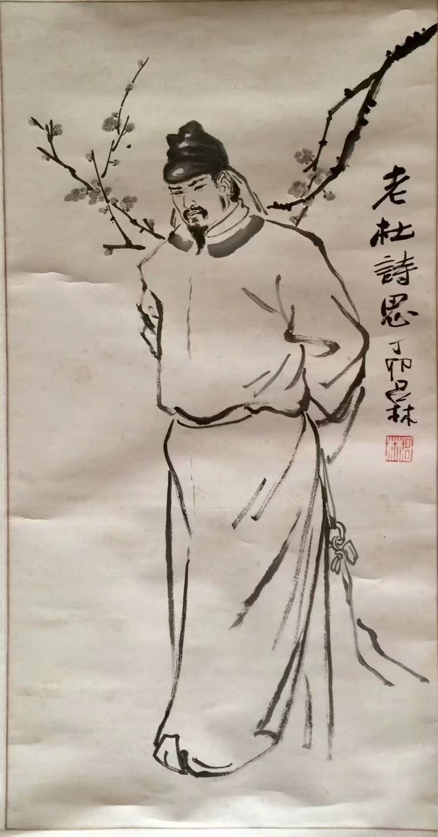 作者：吕林&nbsp;人物&nbsp;￥：协商&nbsp;单击鼠标查看大图！