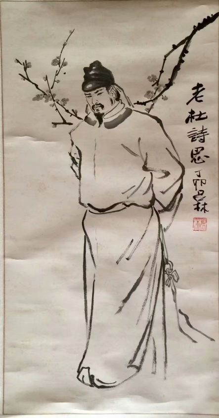 作者：吕林&nbsp;人物&nbsp;￥：协商&nbsp;单击鼠标查看详细介绍！