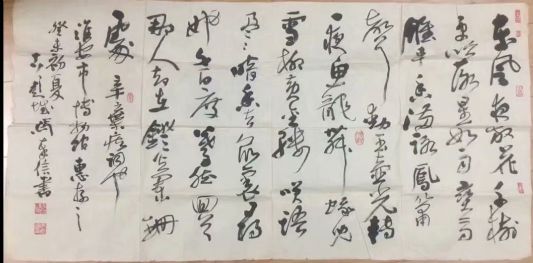 作者：马奉信&nbsp;书法&nbsp;￥：协商&nbsp;单击鼠标查看详细介绍！