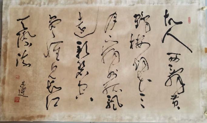 作者：言恭达&nbsp;书法&nbsp;￥：协商&nbsp;单击鼠标查看详细介绍！