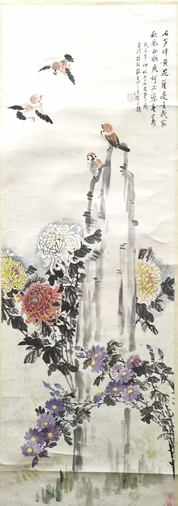 作者：刘昌裔&nbsp;花鸟&nbsp;￥：协商&nbsp;单击鼠标查看大图！