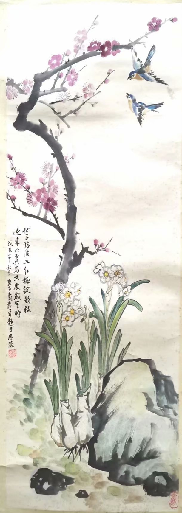 作者：刘昌裔&nbsp;花鸟&nbsp;￥：协商&nbsp;单击鼠标查看大图！