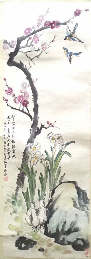 作者：刘昌裔&nbsp;花鸟&nbsp;￥：协商&nbsp;单击鼠标查看详细介绍！