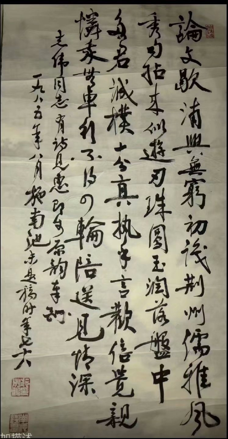 作者：施南池&nbsp;书法&nbsp;￥：协商&nbsp;单击鼠标查看大图！