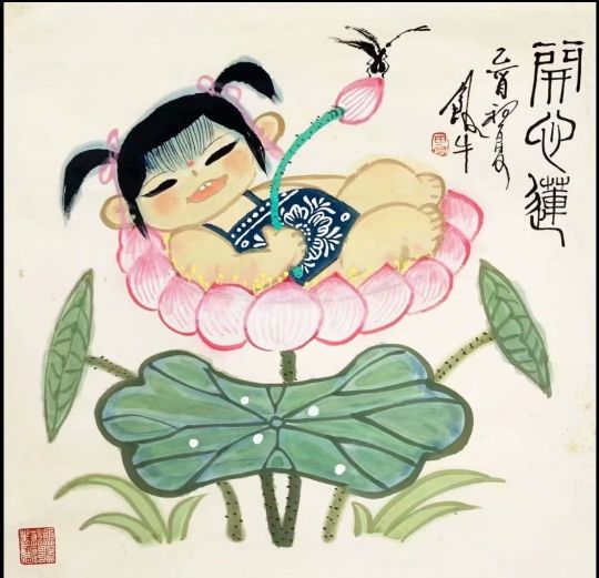 作者：田原&nbsp;人物&nbsp;￥：协商&nbsp;单击鼠标查看详细介绍！