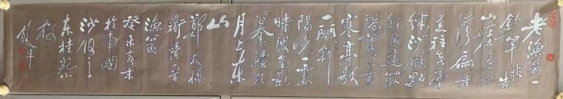 作者：田原&nbsp;书法&nbsp;￥：协商&nbsp;单击鼠标查看详细介绍！