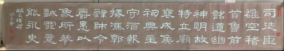 作者：田原&nbsp;书法&nbsp;￥：协商&nbsp;单击鼠标查看详细介绍！