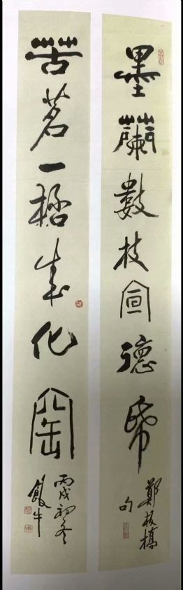 作者：田原&nbsp;书法&nbsp;￥：协商&nbsp;单击鼠标查看详细介绍！