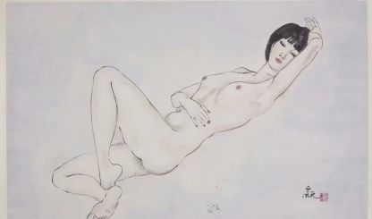 作者：程宗元&nbsp;人物&nbsp;￥：协商&nbsp;单击鼠标查看详细介绍！