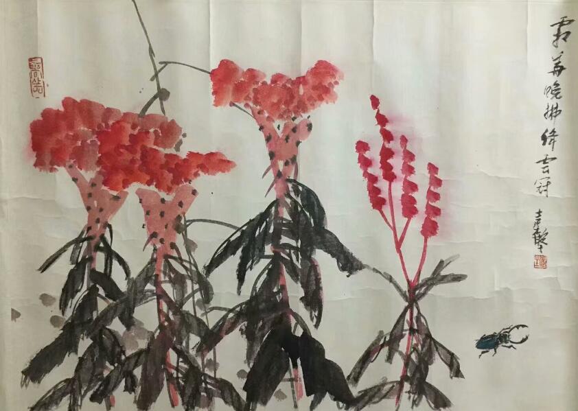 作者：张继馨&nbsp;花鸟&nbsp;￥：协商&nbsp;单击鼠标查看大图！