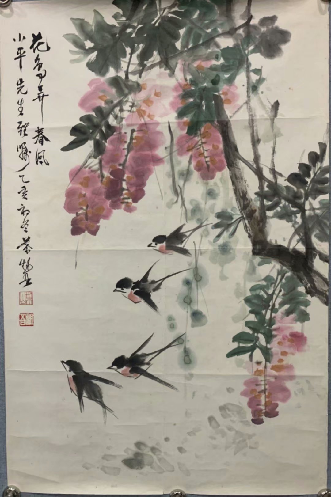 作者：叶矩吾&nbsp;花鸟&nbsp;￥：协商&nbsp;单击鼠标查看大图！