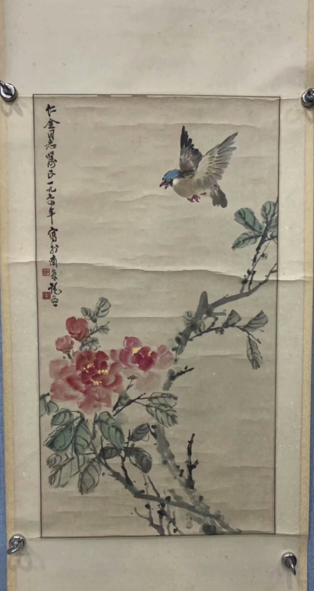 作者：叶矩吾&nbsp;花鸟&nbsp;￥：协商&nbsp;单击鼠标查看大图！