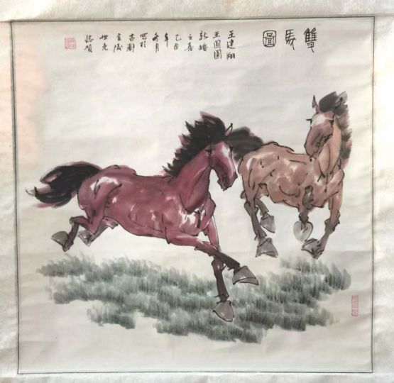 作者：陈世光&nbsp;花鸟&nbsp;￥：协商&nbsp;单击鼠标查看详细介绍！