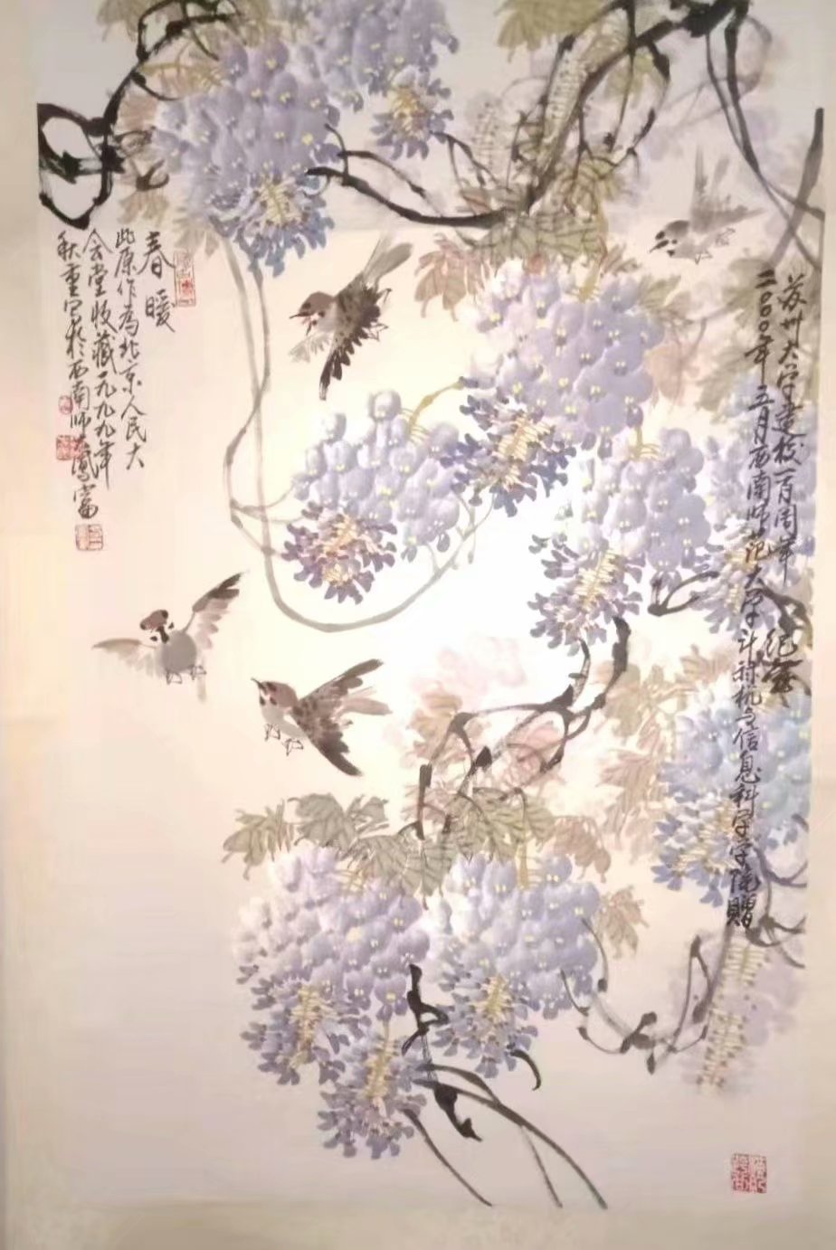 作者：方凤富&nbsp;花鸟&nbsp;￥：协商&nbsp;单击鼠标查看大图！