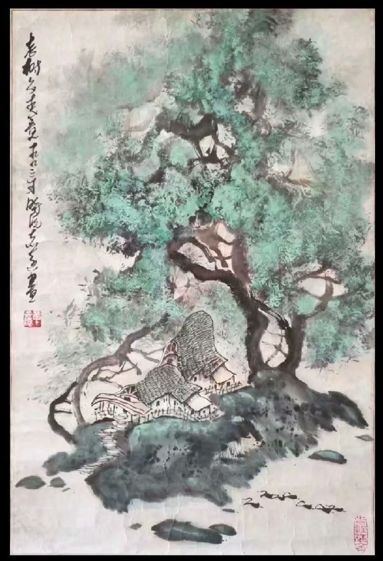 作者：章志远&nbsp;山水&nbsp;￥：协商&nbsp;单击鼠标查看大图！