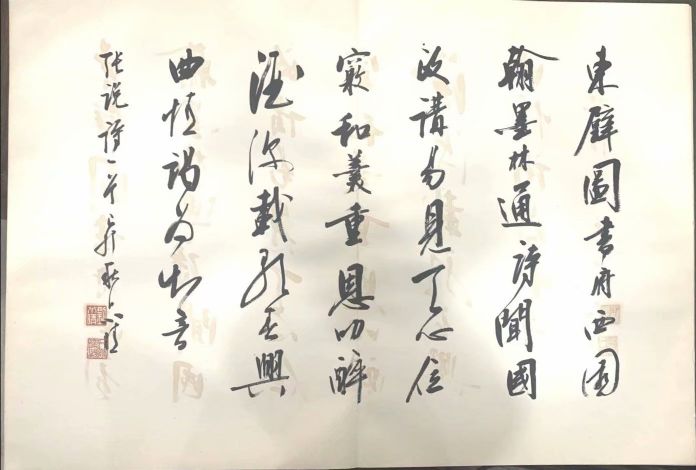 作者：刘小晴&nbsp;书法&nbsp;￥：协商&nbsp;单击鼠标查看详细介绍！