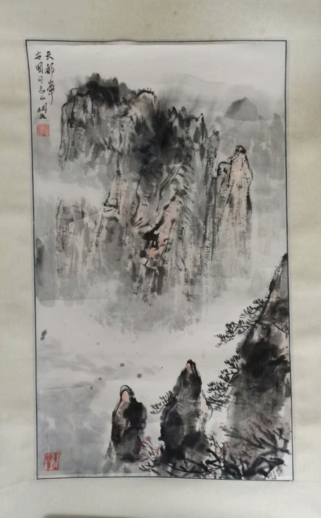 作者：沈彬如&nbsp;山水&nbsp;￥：协商&nbsp;单击鼠标查看大图！