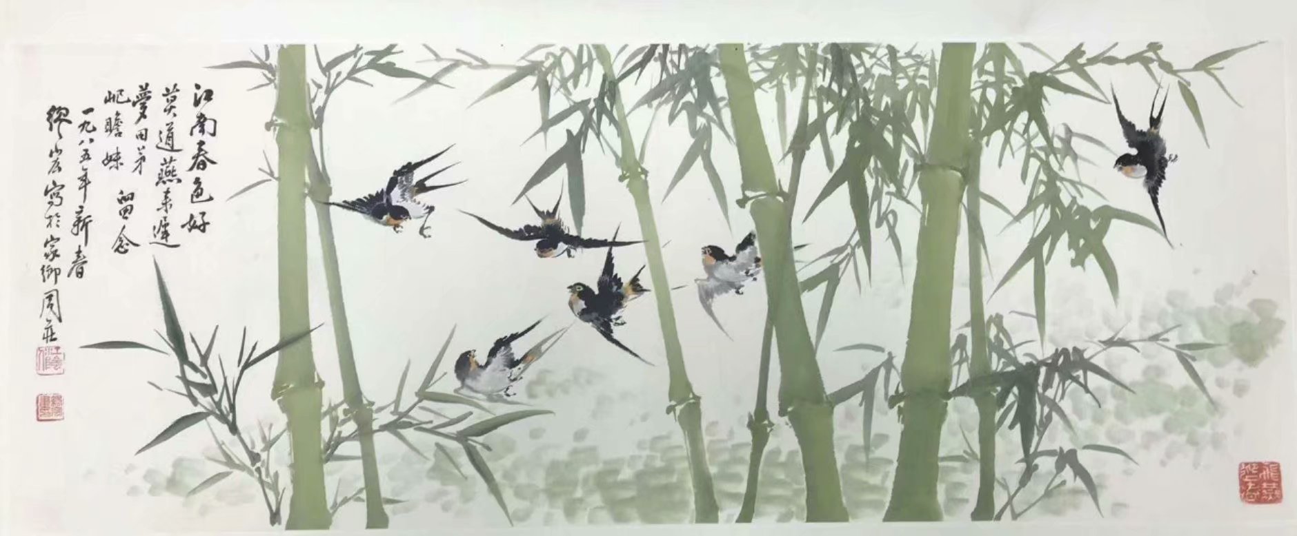 作者：缪宏&nbsp;花鸟&nbsp;￥：协商&nbsp;单击鼠标查看大图！