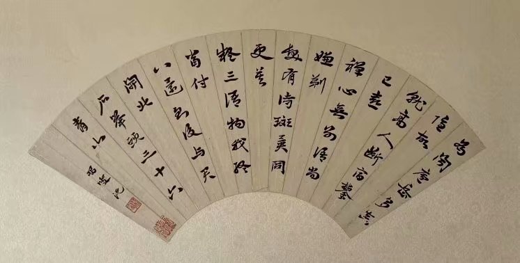 作者：郑沅&nbsp;书法&nbsp;￥：协商&nbsp;单击鼠标查看大图！