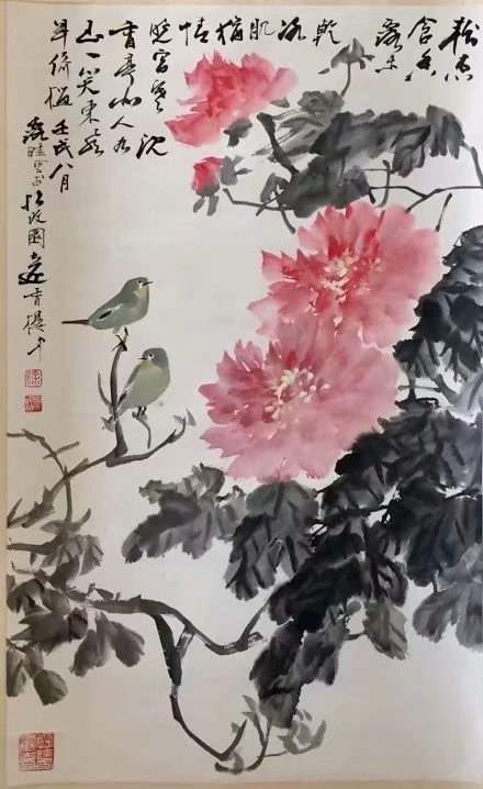 作者：徐源绍&nbsp;花鸟&nbsp;￥：协商&nbsp;单击鼠标查看大图！
