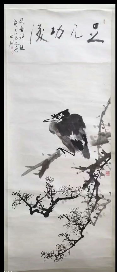 作者：蒋风白&nbsp;花鸟&nbsp;￥：协商&nbsp;单击鼠标查看详细介绍！