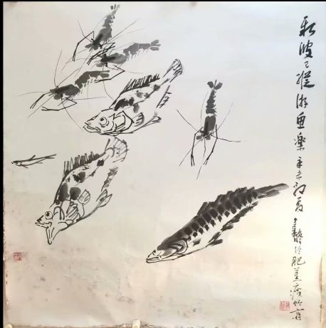 作者：张继馨&nbsp;花鸟&nbsp;￥：协商&nbsp;单击鼠标查看详细介绍！