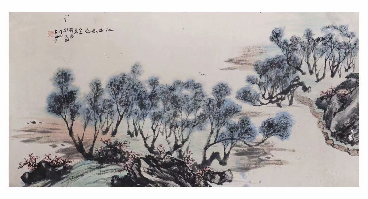 作者：郑克芗&nbsp;山水&nbsp;￥：协商&nbsp;单击鼠标查看大图！