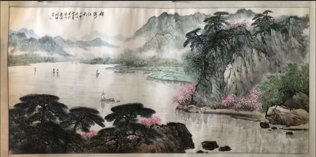 作者：卢星堂&nbsp;山水&nbsp;￥：协商&nbsp;单击鼠标查看大图！