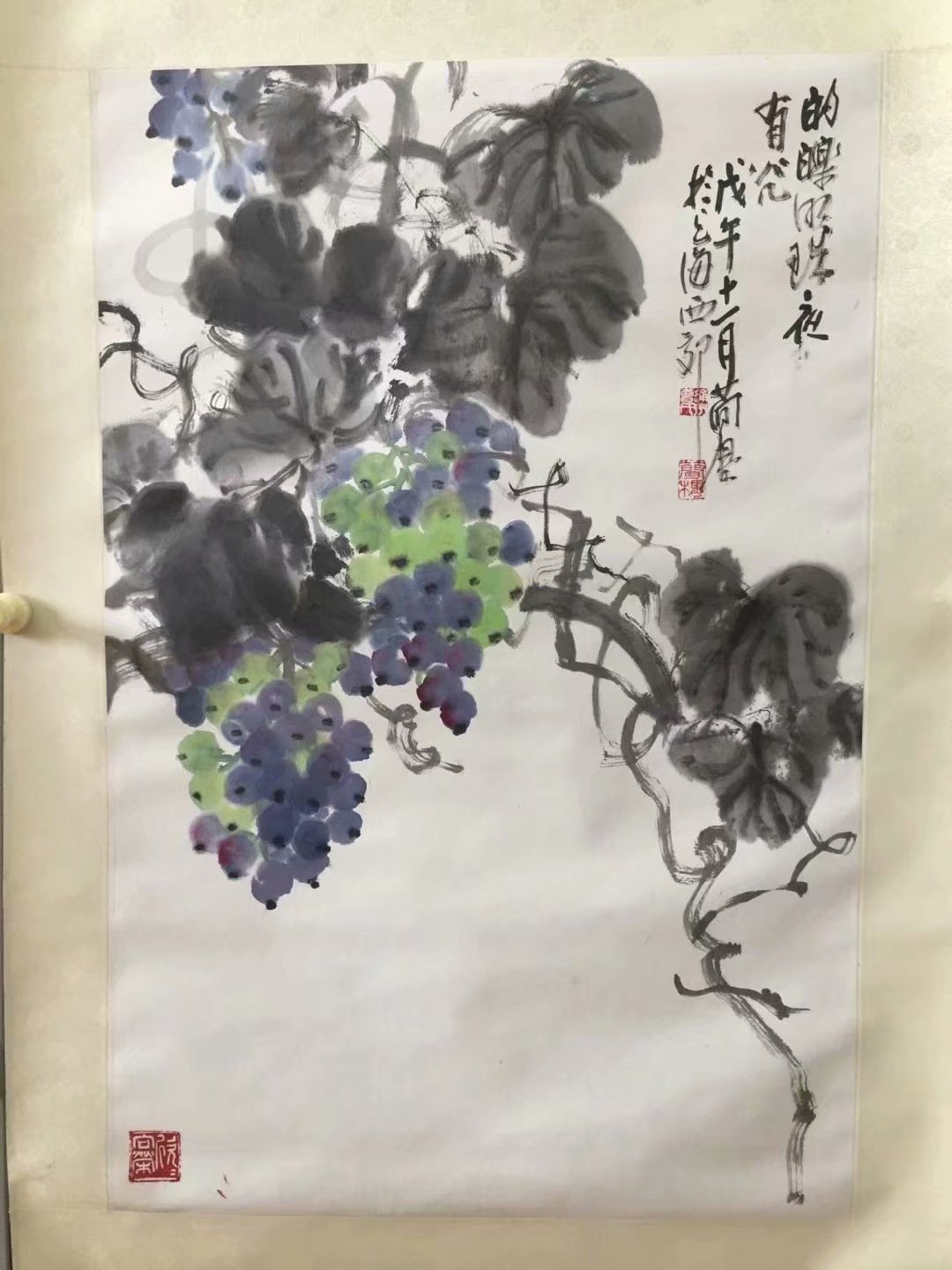 作者：曹简楼&nbsp;葡萄&nbsp;￥：协商&nbsp;单击鼠标查看大图！