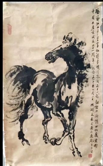 作者：沈彬如&nbsp;花鸟&nbsp;￥：协商&nbsp;单击鼠标查看详细介绍！