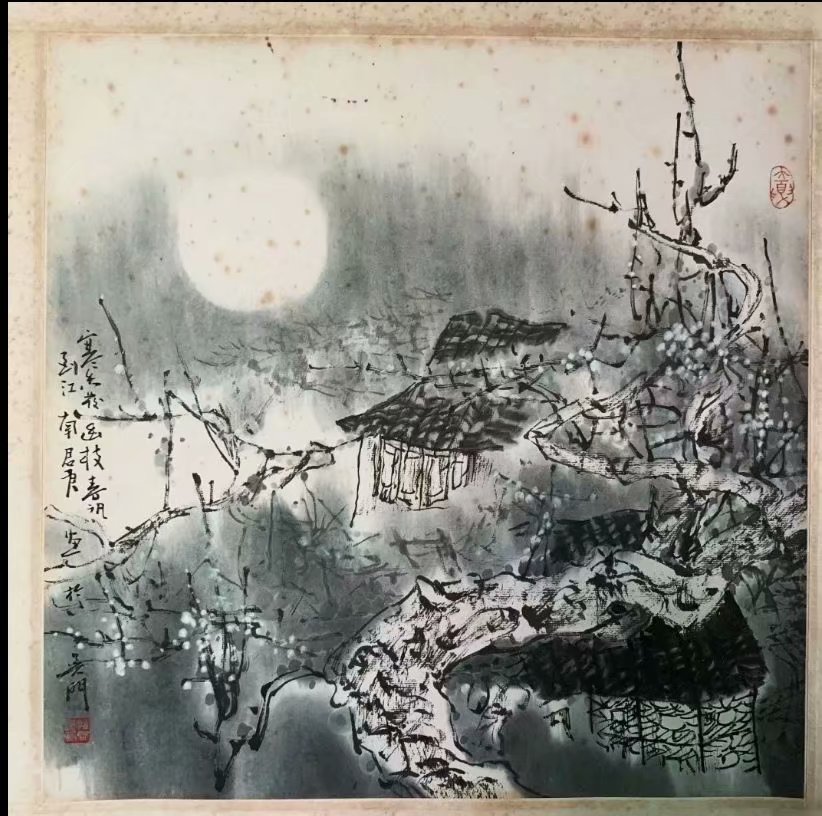 作者：孙君良&nbsp;山水&nbsp;￥：协商&nbsp;单击鼠标查看大图！