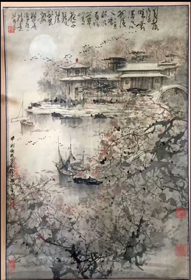 作者：刘懋善&nbsp;山水&nbsp;￥：协商&nbsp;单击鼠标查看大图！