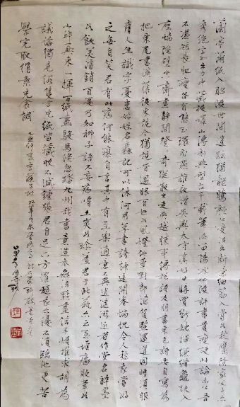 作者：常国武&nbsp;书法&nbsp;￥：协商&nbsp;单击鼠标查看详细介绍！