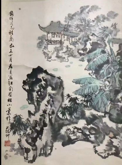 作者：孙君良&nbsp;山水&nbsp;￥：协商&nbsp;单击鼠标查看详细介绍！