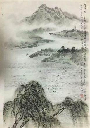 作者：魏万清&nbsp;山水&nbsp;￥：协商&nbsp;单击鼠标查看详细介绍！