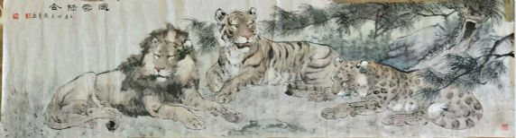 作者：戴奇&nbsp;花鸟&nbsp;￥：协商&nbsp;单击鼠标查看详细介绍！