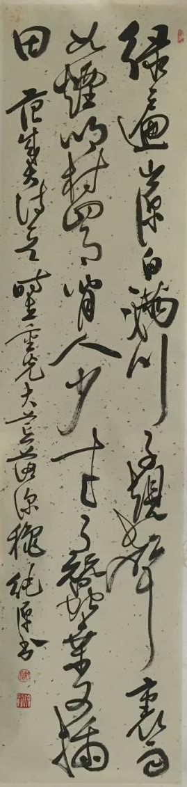 作者：徐纯原&nbsp;书法&nbsp;￥：协商&nbsp;单击鼠标查看大图！