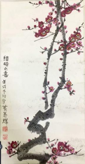 作者：黄养辉&nbsp;花鸟&nbsp;￥：协商&nbsp;单击鼠标查看详细介绍！